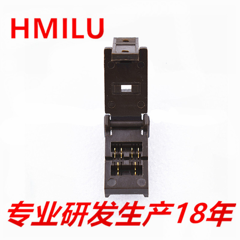 HMILU厂家批发IC测试座间距1.91mm编程座烧录座SOT23C-3L老化座图片