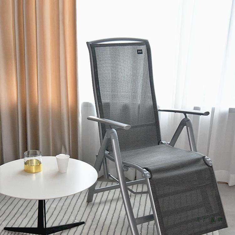 折叠躺椅午休折叠椅户外便携阳台午睡铝合金休闲家居靠背椅子,机械设备,其他机械设备,淘宝优惠券,粉丝福利购,淘宝优惠卷