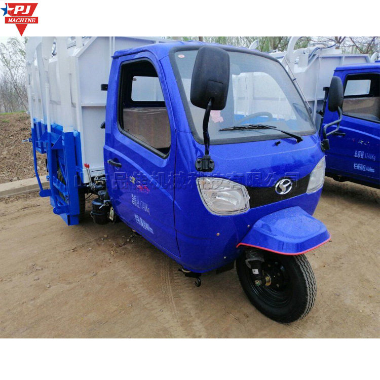 市政城镇社区两用垃圾车 四轮自卸环卫车 电动挂桶垃圾清运车