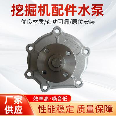 供应丰田叉车配水泵。T-14416120-78201-711DZ