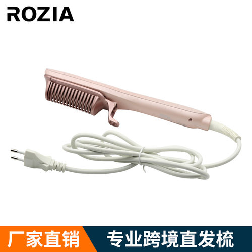 2022新款直发梳负离子直发棒梳子直卷干湿两用懒人直发器直发梳