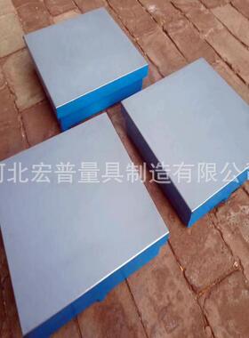 HT250铸铁研磨平台0级1级精度测量检验检测维修划线平板