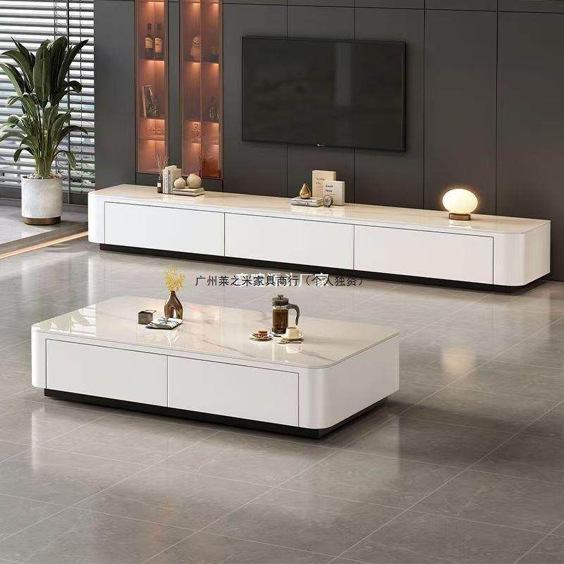 2025新款现代轻奢茶桌茶几小户型日常家用客厅落地岩板组合电视柜,节庆用品/礼品,新娘配件,淘宝优惠券,粉丝福利购,淘宝优惠卷