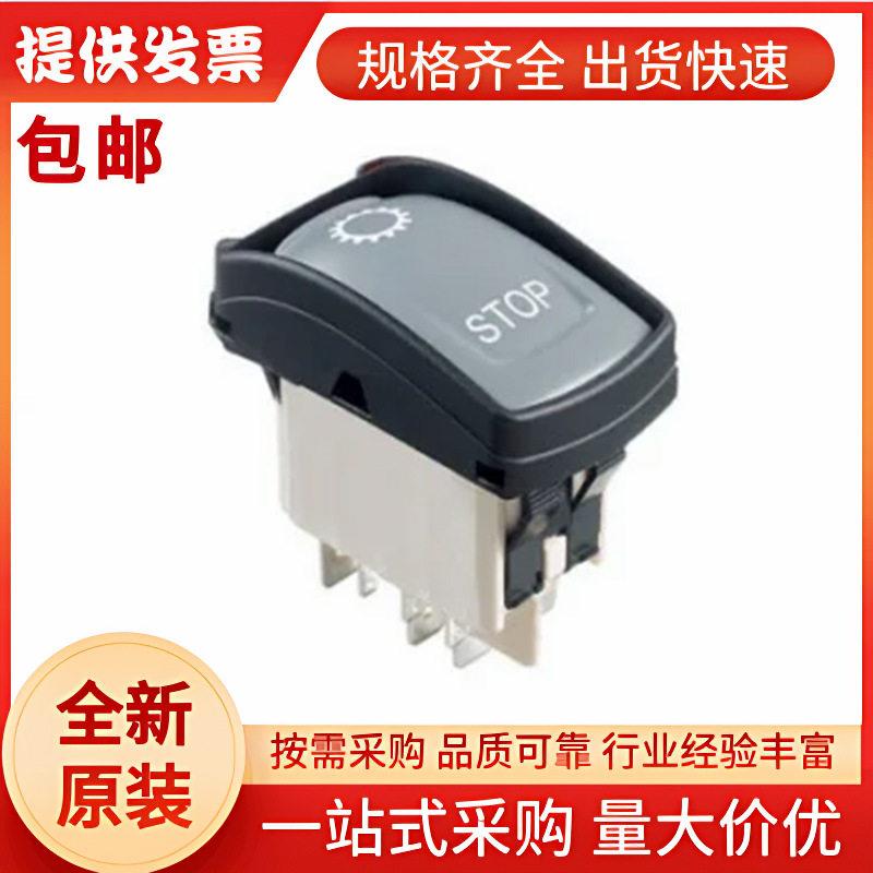 KH136AAZXXG16NAPEM船型开关,黑色矩形执行器,双刀双掷,IP69K