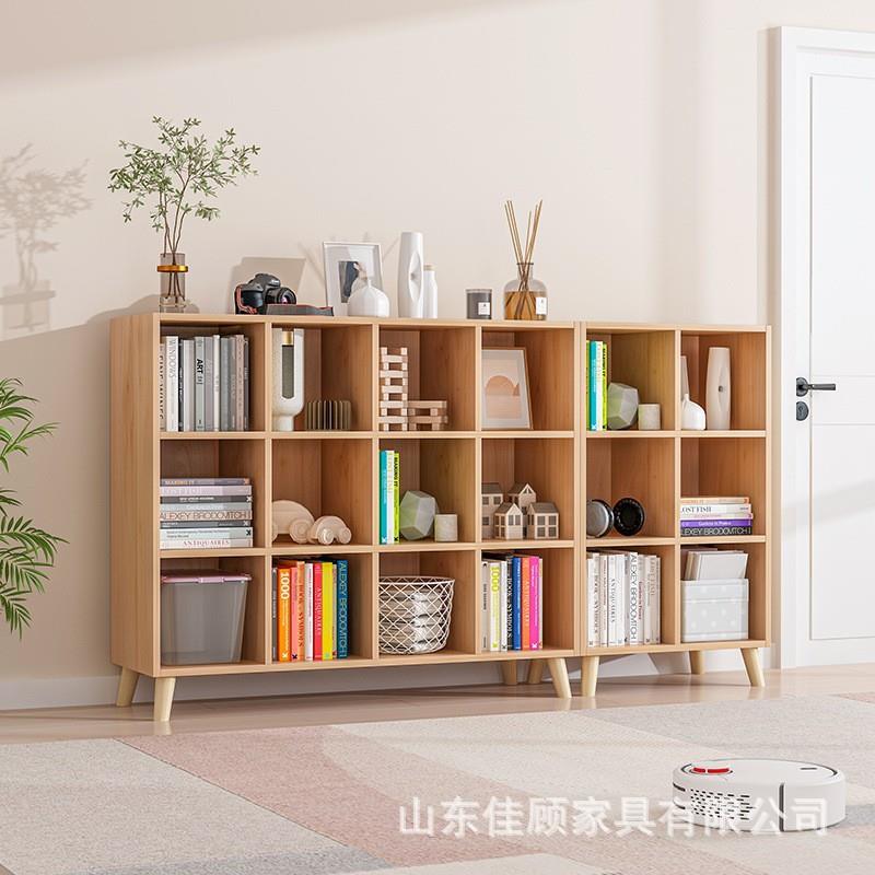 家用格子收纳柜木制组合储物柜木质书房落地简易学生书柜
