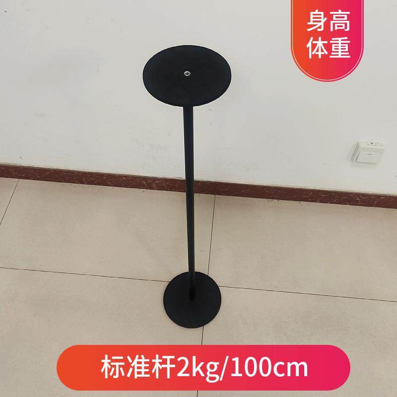 身高体重电子秤校准杆标准杆，身高体重校准用标尺杆
