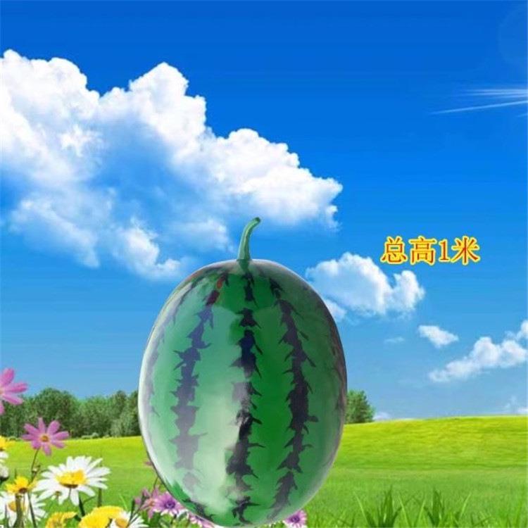 玻璃钢彩绘树脂仿古果蔬植物农产品西瓜雕塑农业园模型景观品摆件
