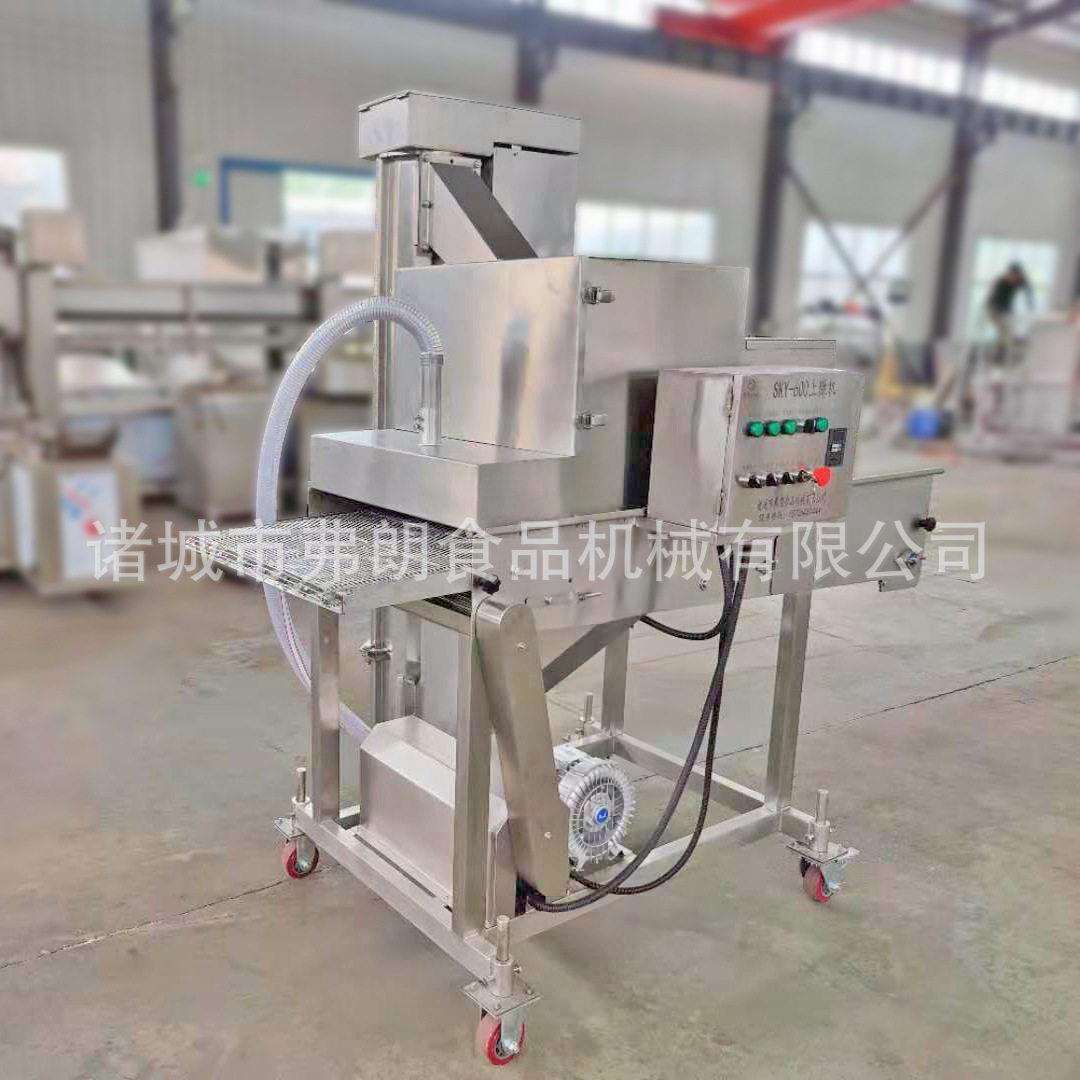 土豆饼上浆上粉机爆浆鸡排上浆上粉机墨鱼扇贝饼上浆上粉机