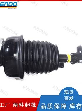 2123203338空气悬挂弹簧减振器右前适用于奔驰212292E63AMG4MATIC