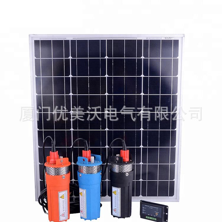 微型直流太阳能潜水泵,高扬程12V24V抽水泵深井取水扬程可达70米