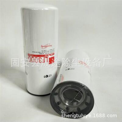 现货LF3000P553000机油滤芯3318853LF6701077749M111712405