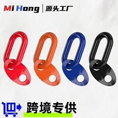 青岛猪鼻孔连接环7100起重支架套装5500T容量四只组合装