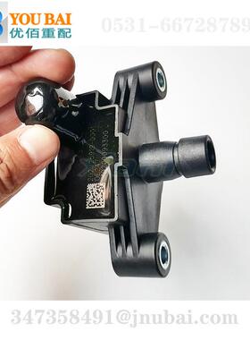 202V25919-0001重汽国六发动机组合线圈