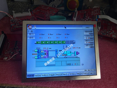泰瑞注塑机显示屏LCVLEB18M6LCVLEB18M7