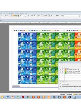 Plato柏拉图印前拼版