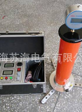 苏海供应120kv/2mA高压直流发生器直流耐压机直流高压发生器