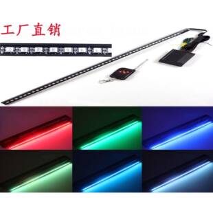 汽车LED七彩游侠灯遥控扫描灯中网RGB505048SMD霹雳跑马呼吸灯