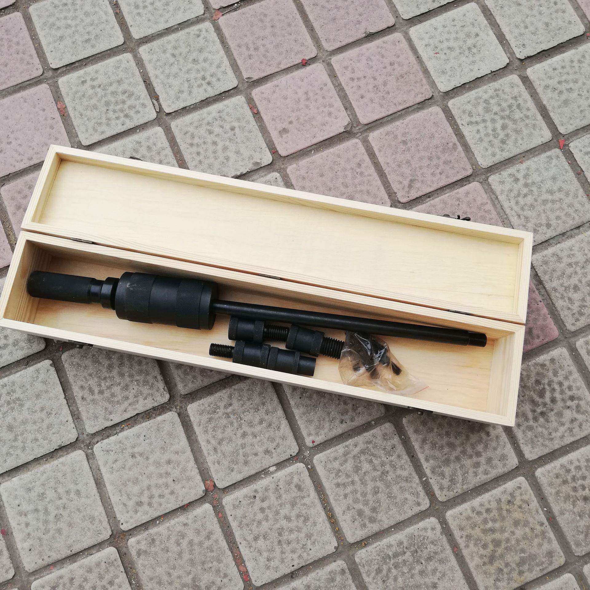 手动拉锤锥削拆卸定位实心销子拔出器内外螺纹拔头维修工具