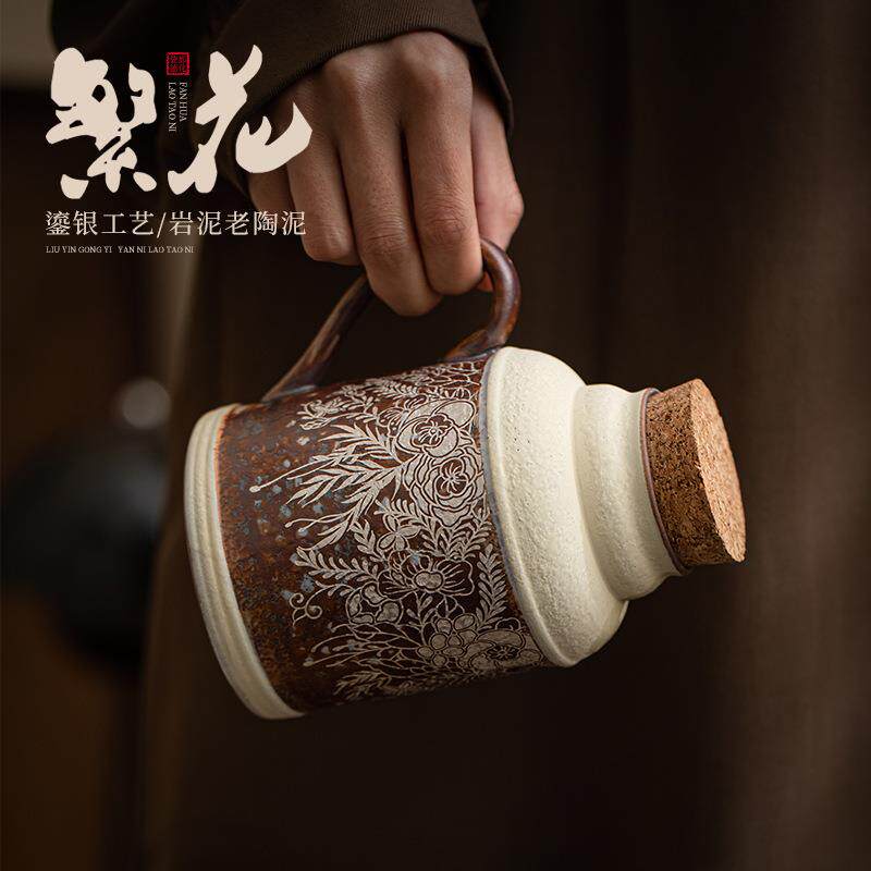 几欢老岩泥繁花鎏银小暖壶传家壶大容量泡茶闷茶壶户外旅行泡茶器