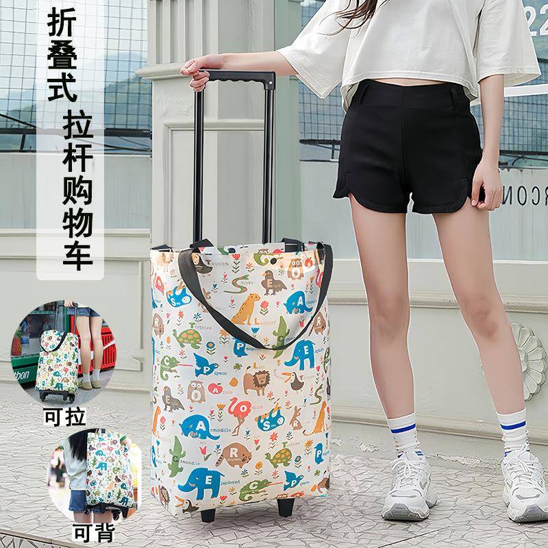 购物车买菜小拉车家用静音轮可折叠耐用老人家庭便携式手推车新品