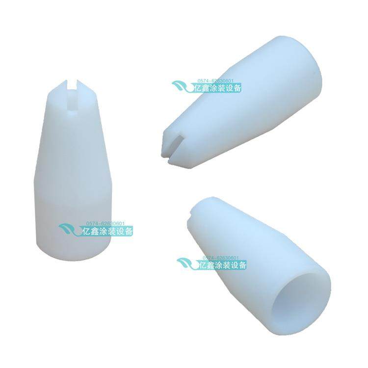 诺信扇形喷涂扁平喷嘴鸭嘴一字扁形喷头静电喷枪粉体涂装配件,鲜花速递/花卉仿真/绿植园艺,割草机/草坪机,淘宝优惠券,粉丝福利购,淘宝优惠卷