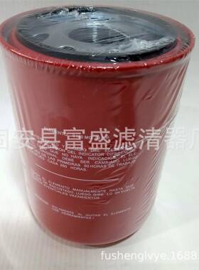 供应0160MU010P0160MU020P0160MU005P0160MU003P油滤芯