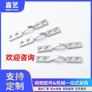 TS-K064850银大拉手条4孔装饰画油画相框五金配件1000个包