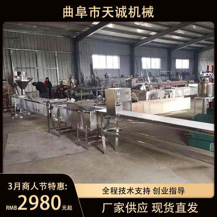 内蒙古鲜土豆粉生产机器多用型土豆粉耗子设备