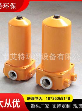 艾特滤器SGF-H60x10F-C型双筒高压过滤器过滤液压油玻纤材质