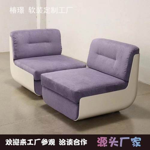 法式复古风薰衣草紫灯芯绒中古沙发客厅设计师款单人椅