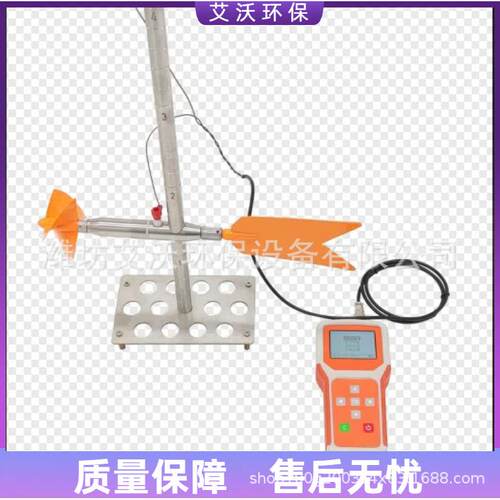 AW-LS300B便携式流速流量测算仪旋桨式接触丝式转子流速仪
