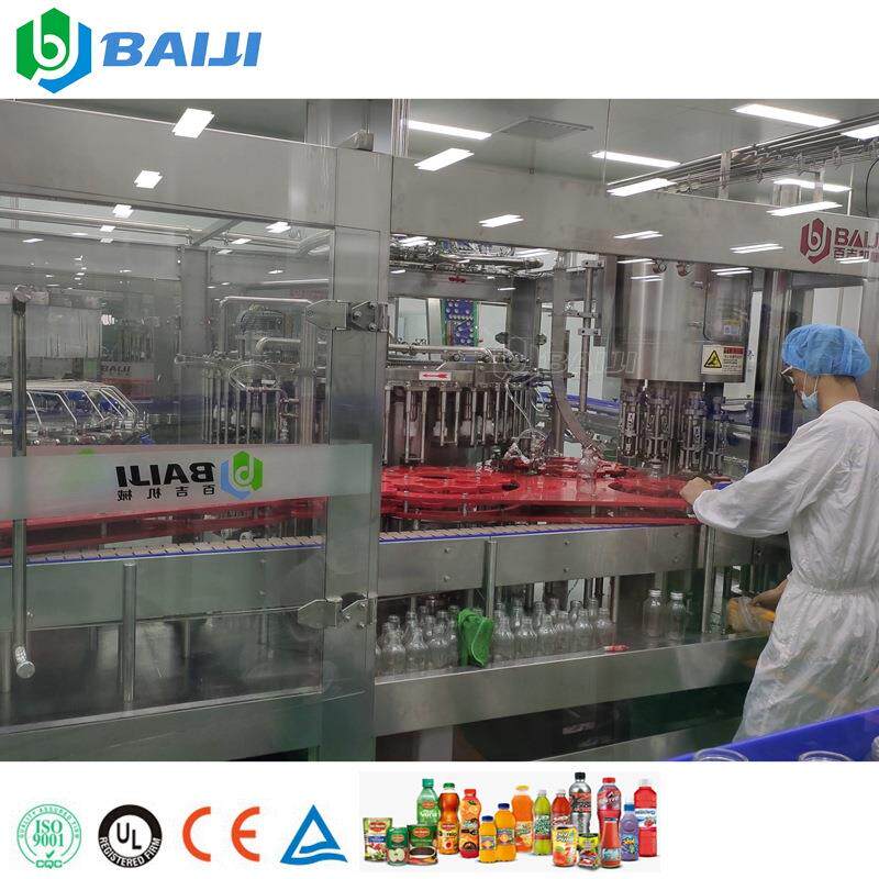 百吉网红柚子汁紫薯汁饮料全套加工设备全自动三合一饮料热灌装