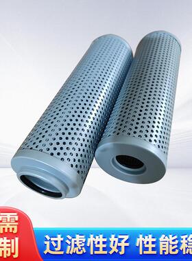 直售：玻纤材质液压油滤芯直回式折叠滤芯0060R*BN/HC