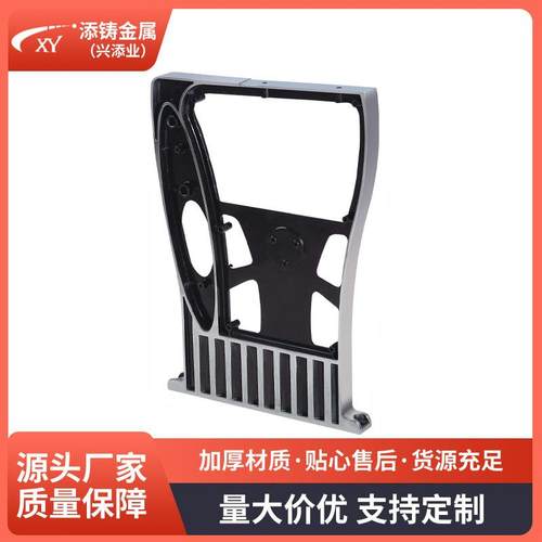 铝合金抛光礼堂椅礼堂椅基础配件影剧院站脚礼堂椅站脚