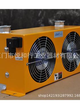 JAWSHUN风冷却器AH1012T-CA-DC24V(滨州液压站液压油冷却器