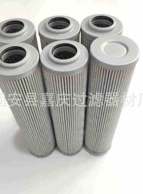 电厂EH液压系统站减速机滤芯R928006917