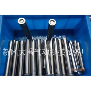 铆接机制造钣金压铆机配件自动化气动模具组合其他铆