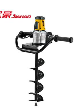家豪JH-300-C-2电地钻挖坑机小型多功能农用挖坑施肥种植机