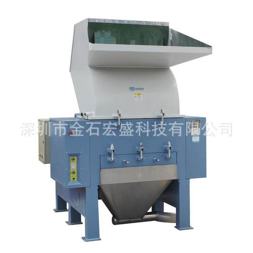 色母染料粉碎机皮革助剂水性涂料色浆油墨破碎机色布板破碎机