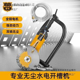 雷亚150角磨机S15001开槽机工业级大功率切割机抛光机磨光机