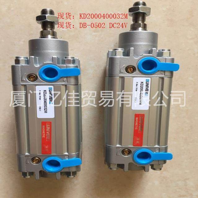 意大利UNIVER切割机升降气缸KD2001000250MY型过滤器气缸