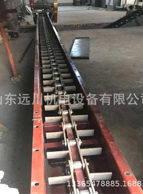 FU270链式输送机工厂输送机7.5kw箱式输送机FU310刮板式拉链机