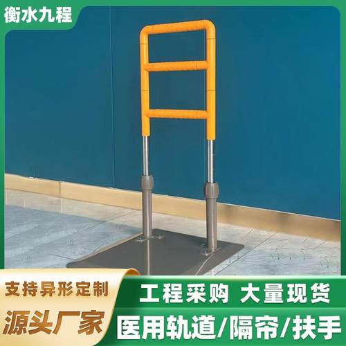 老人床边扶手辅助器免打孔起身辅助扶手可移动适老化改造床边扶手