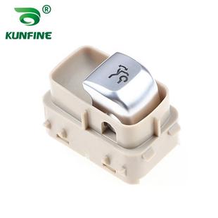 适用于奔驰W205W253行李箱盖按钮尾门开关后备箱开关2059051713