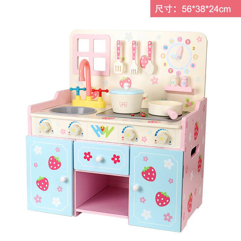 女孩粉色灶台草莓厨房玩具木制煮饭做饭厨具套装儿童仿真玩具