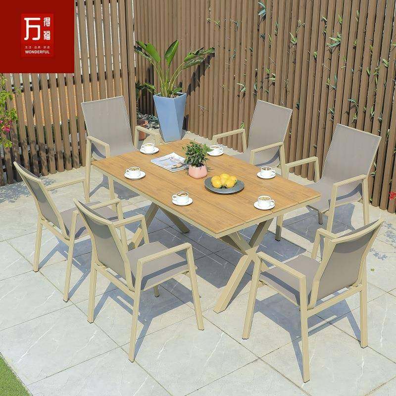 户外休闲桌椅简约塑木桌椅阳台花园露台室外防水防晒防腐木桌椅