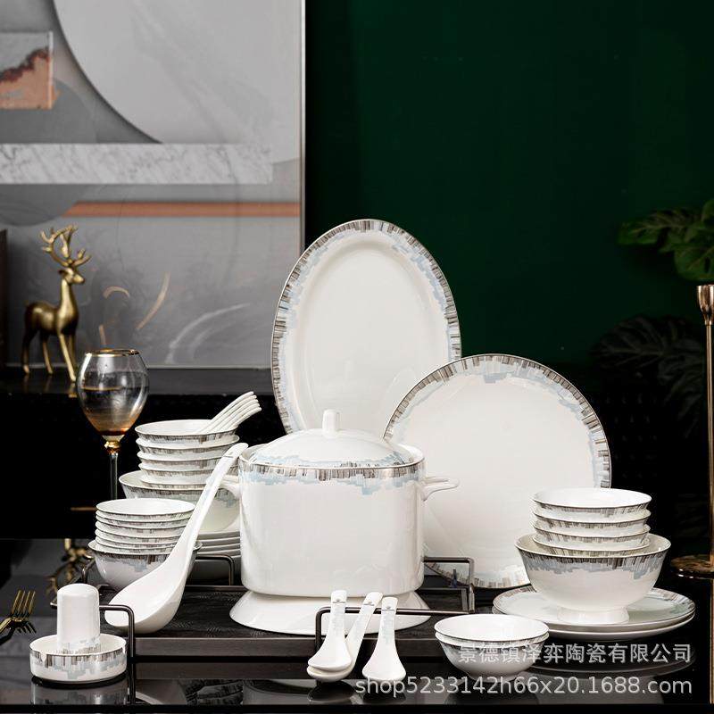 新款景德镇轻奢感碗具碗碟套装家用简约陶瓷盘子釉下彩餐具碗套装,鲜花速递/花卉仿真/绿植园艺,割草机/草坪机,淘宝优惠券,粉丝福利购,淘宝优惠卷