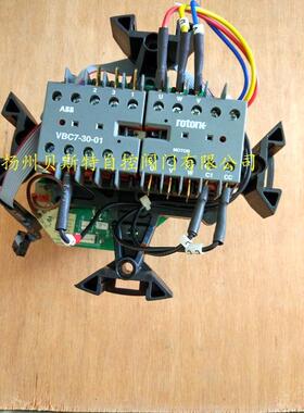 IQMK2电动执行器电路板IQ40IQ95MOD6BYMOD6JYMOD6GY