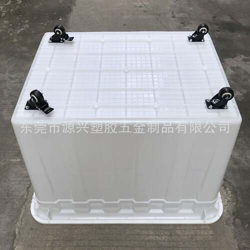带脚刹滑轮周转箱400L手推车间中转收纳储物箱水产渔箱运输方桶