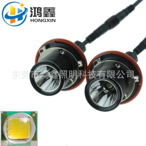 鸿鑫供应汽车LED车灯BMW天使眼适用E39宝马光圈雾灯行车灯10W